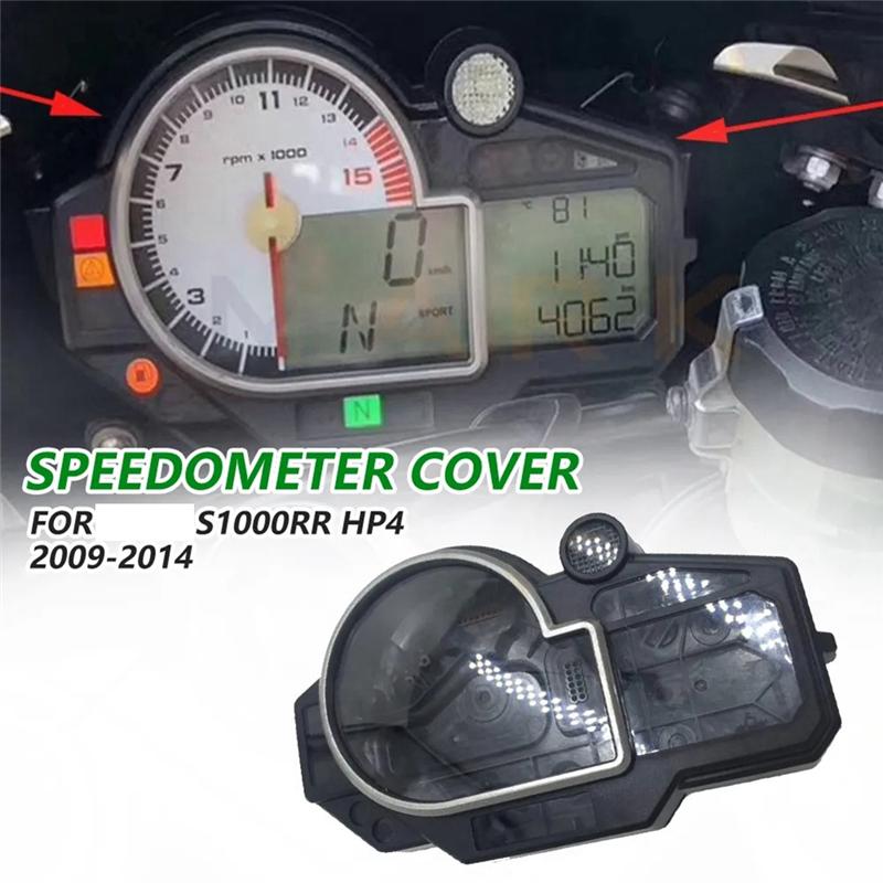 Classic-For BMW S1000RR S1000 RR S 1000RR HP4 2009-2014 Motorcycle Tachometer Speedometer Meter Box Cover (Upper) Accessories