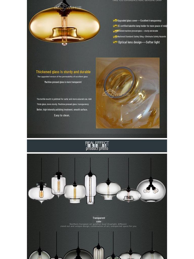 Nordic Retro Glass Pendant Light for Bar, Bedroom, Living Room, or Study