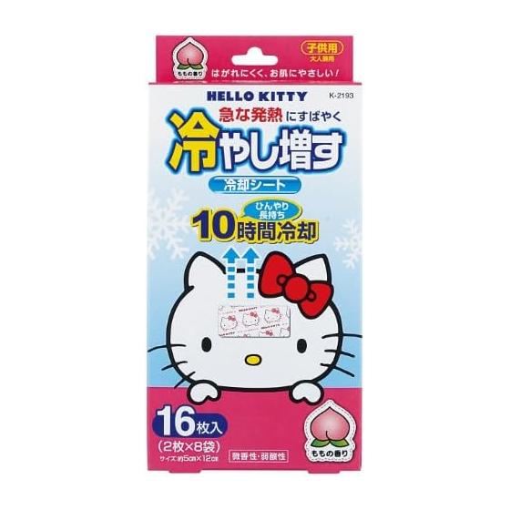 Kiyo Pyrethrum Hello Kitty Cooling Sheet (16 sheets/for children) Peach Scented (Cooling/Lasts for 10 hours) Long Cold Heat Cooling Sheet