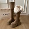 Dámské měkké elastické zimní teplé chladné polstrované sněhule silná podrážka protiskluzové odolné proti opotřebení venkovní volnočasové sportovní vysoké bavlněné boty