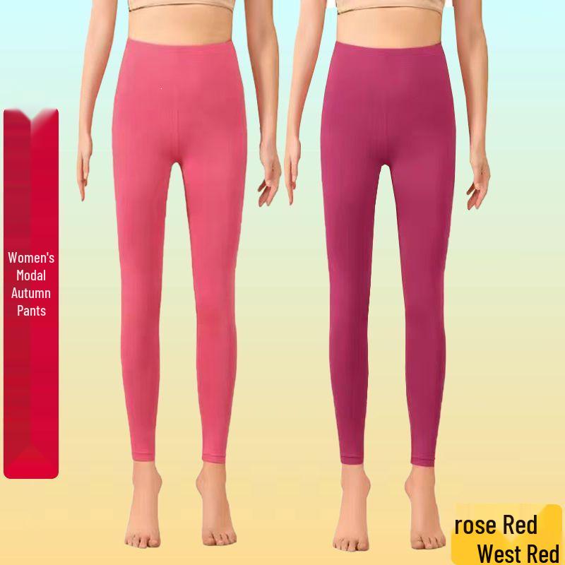 Women's High-Waisted Stretchy Modal Body-Shaping Base Pants for Autumn
