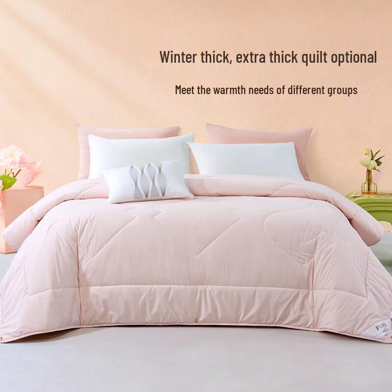 

FUANNA Australian Wool Winter Quilt