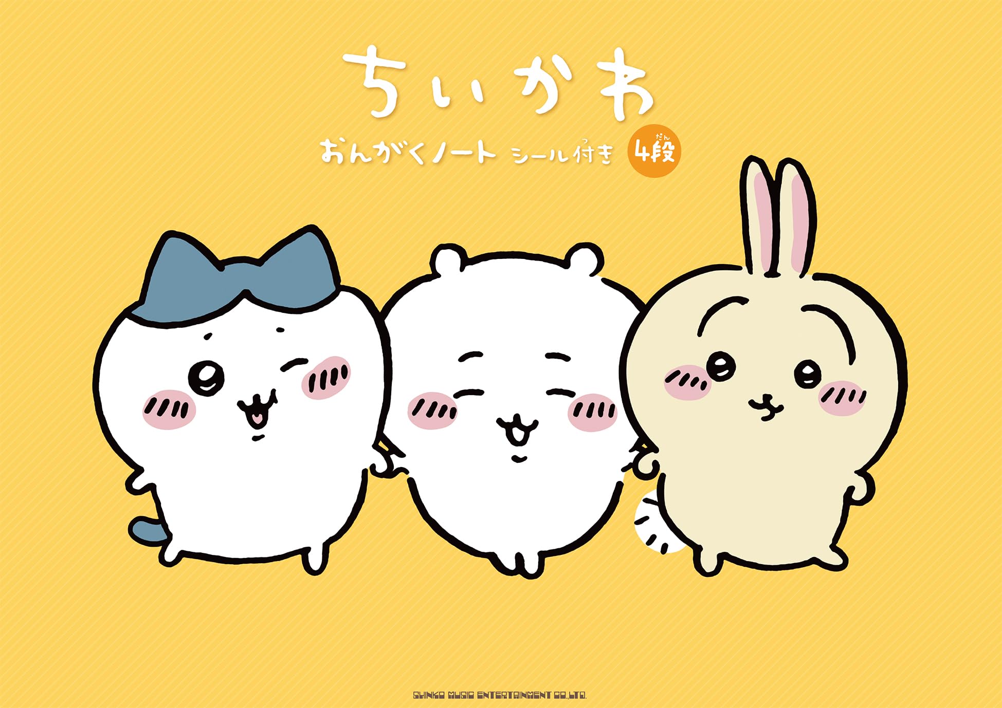 

Chikawa Song Notes with stickers (4 tiers)