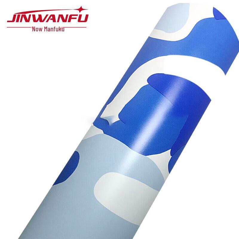 JINWANFU Camouflage Matte Vinyl Wrap Film