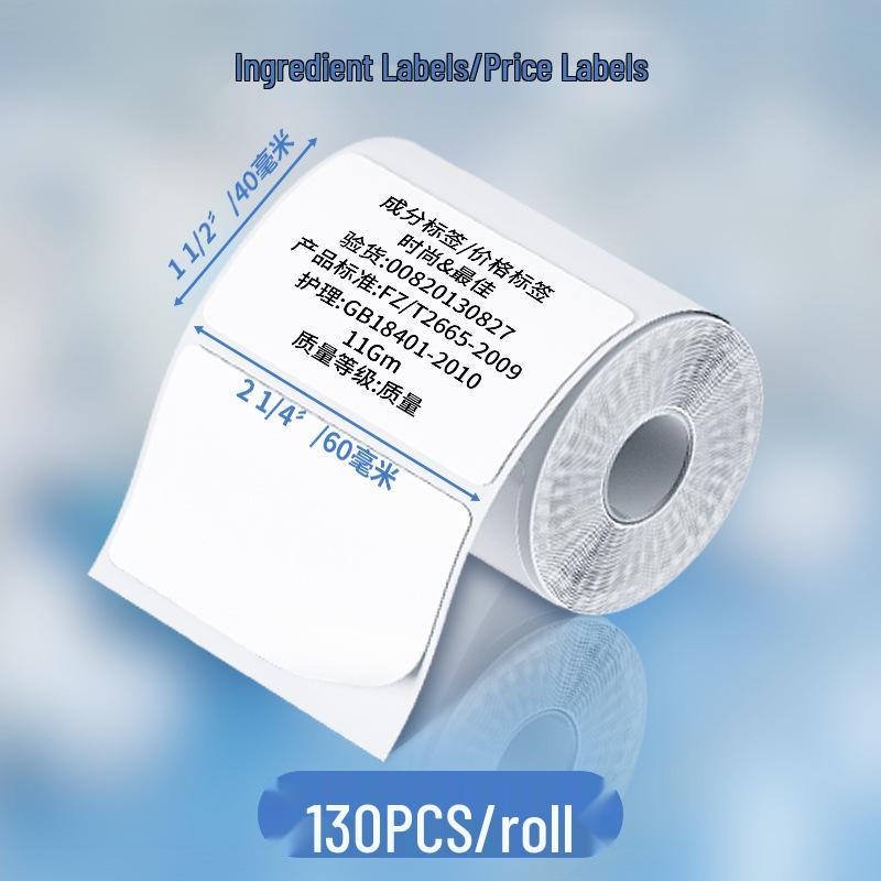 Phomemo Square Color Label Paper, 40x30mm, Compatible with M110/M120/M200/M220, One Roll