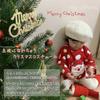 Christmas Santa Cosplay Loungewear Baby Top and Cute Costume for Boys and Perfect for and Everyday Perfect as a and 110cm TKY-csheep Kids' Set, Pants,