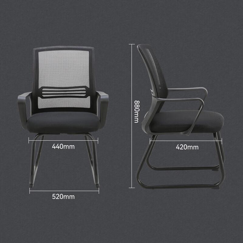Padded Mesh Office and Conference Chair