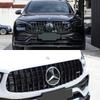 Front Grille Star Badge ABS  Illuminated LED Emblem For Mercedes Benz GLC GLE GLS V-Class X253 W167 X167 W447