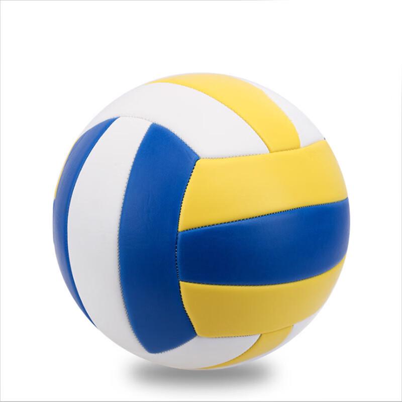Longchan Size 5 Stitched Volleyball
