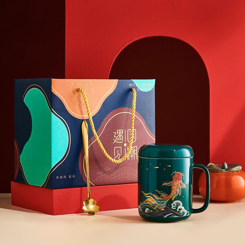Meet The National Trend of Koi Ceramic Water Cup Gift Box Gift Set High Value Mug Holiday Annual Meeting Souvenir