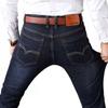 Męskie elastyczne dżinsy Proste, luźne, duże, pogrubione, elastyczne spodnie męskie Codzienne spodnie na co dzień