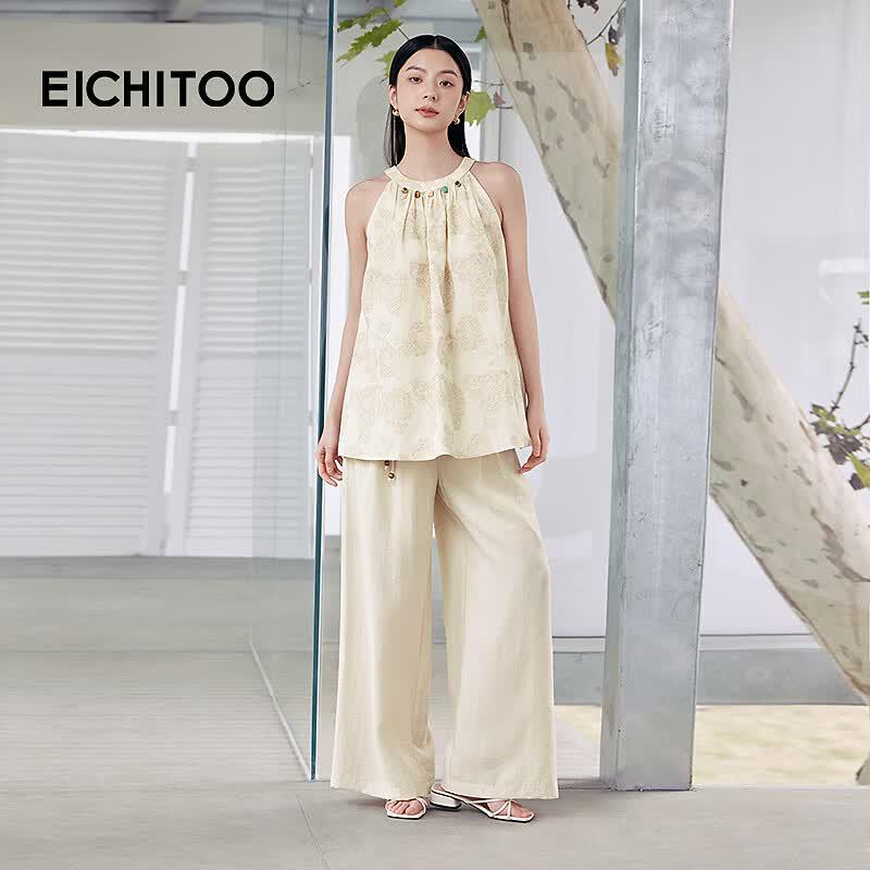 Eichito Linen Blend Halter Chiffon Sleeveless Top