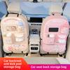 Car Anti-kick Pad Rear Seat Back Bag Universal CuteCartoon Car Safety Seat Anti-wear Pad Multi-functional Storage Protection Pad