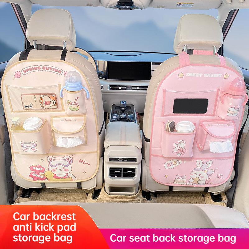 Car Anti-kick Pad Rear Seat Back Bag Universal CuteCartoon Car Safety Seat Anti-wear Pad Multi-functional Storage Protection Pad
