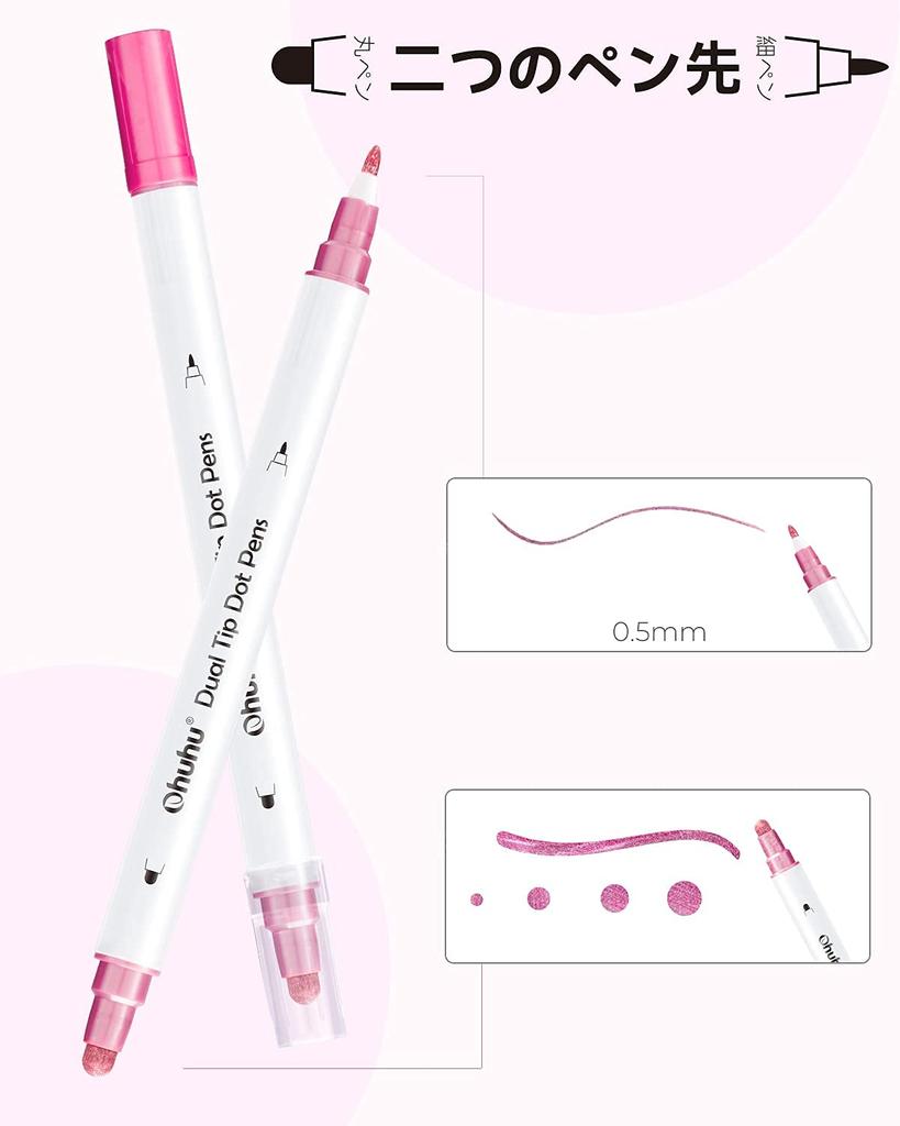 Ohuhu Dot Dot Metallic and Basic Dot Drawing Set for Memo and Doodles Pens, 15-Color Set, 0.5mm Push-Pull Markers, Colors, Water-Based Pens, DIY,
