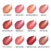 Opera Glow Lip Tint 3.6g / Color Lip Balm Melting Balm