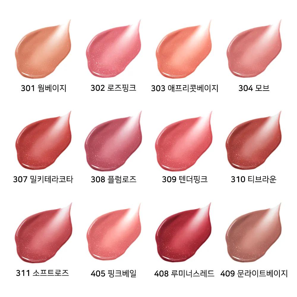 Opera Glow Lip Tint 3.6g / Color Lip Balm Melting Balm