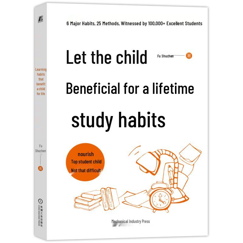 Lifelong Learning Habits for Children