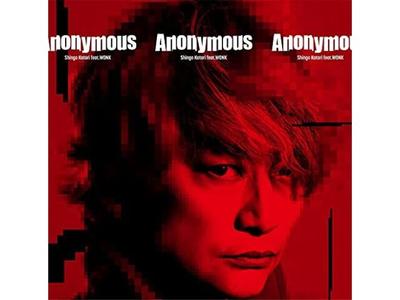 [CD, DVD] Anonymous (feat.WONK) Shingo Katori MHCL-30896 Single TV Drama Song