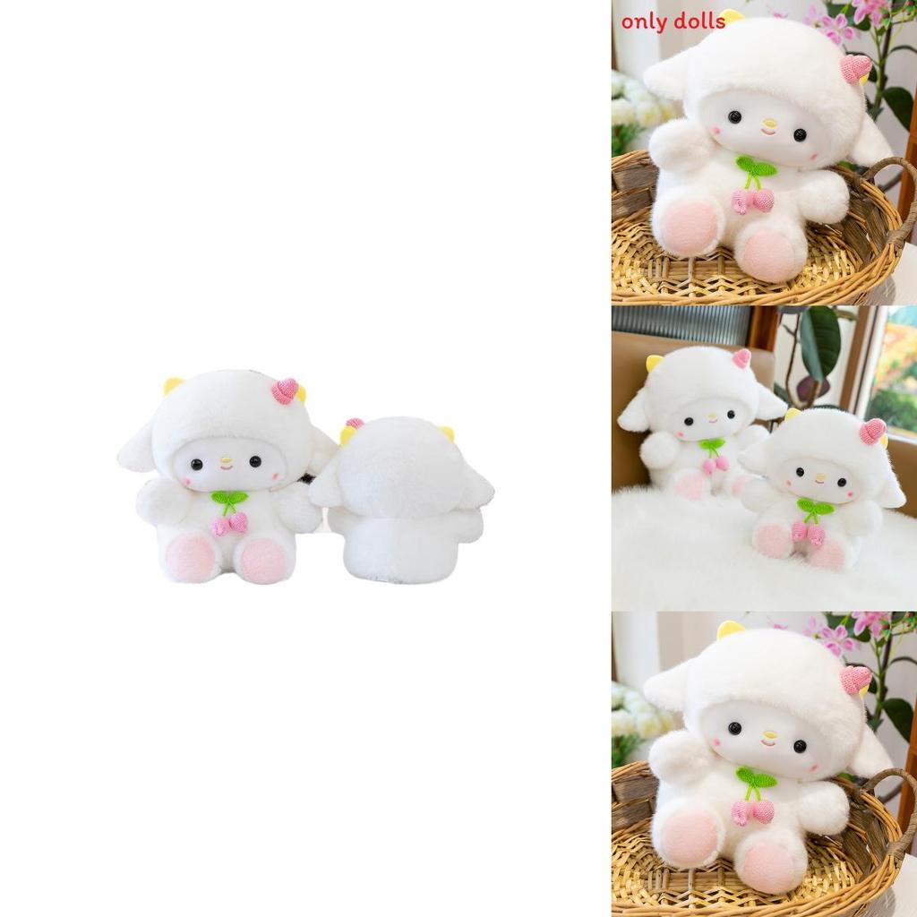 Plush Sheep Doll Gift For Girls With Cherry Decor For Birthday