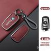 Car Key Remote Control Case Covers For Bmw F20 F30 F31 F34 F10 F11 F25 I3 M3 M4 F15 F16 3 5 Series GT Car-Styling Keychain AE2