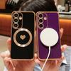 For Samsung Galaxy S26+ Magnetic Case Electroplating Soft TPU Cover with Cute Love Heart