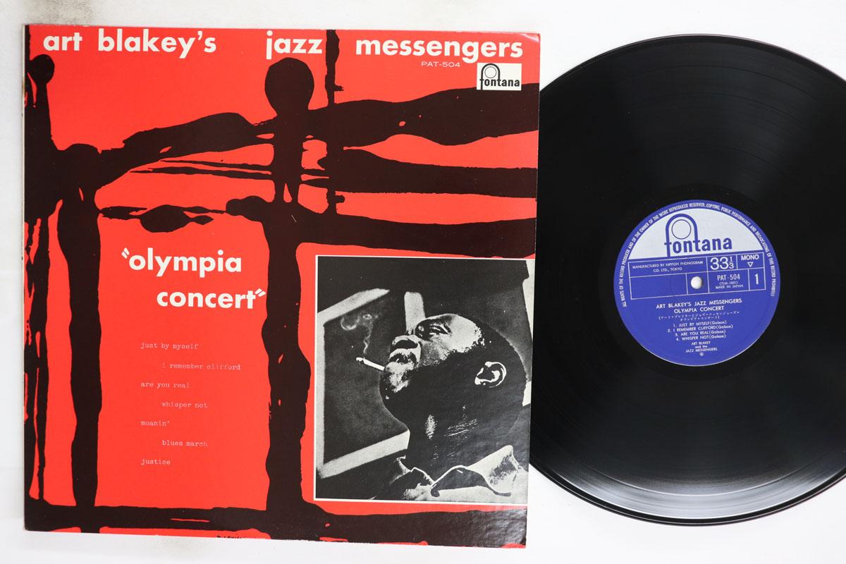 Виниловая пластинка ART BLAKEY THE JAZZ MESSENGERS Olympia Concert PAT504 FONTANA 1973 Япония Джаз Б/у