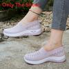 Summer Breathable Mesh Slipon Shoes For Women With Soft Pvc Sole Comfortable Casual Walking Footwear