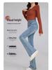 Women's 2025 High Waist Drapey Retro Slimming Micro Flare Jeans