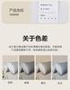 Mercury Group 60 Count Long Staple Cotton Plain Color Pillowcase Set
