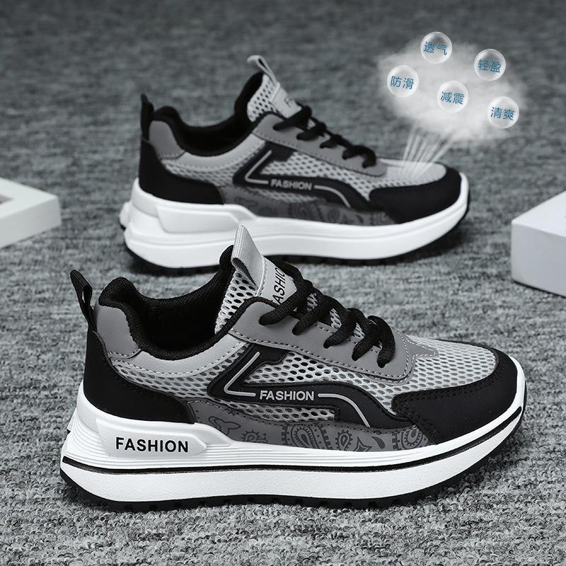 Men's Shoes Spring New Trendy Versatile Casual Sports Shoes Men's Thick-soled Heightening Breathable Dad Shoes Men's