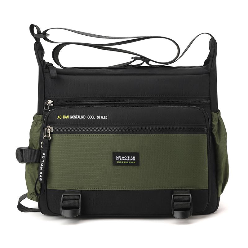 Casual Sports Men's Large Capacity Multi-compartment Shoulder Bag
