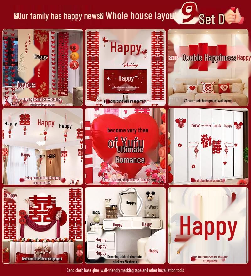 Bröllops vardagsrumsdekor: Bakgrundsvägg och soffgrupp med dubbel lycka