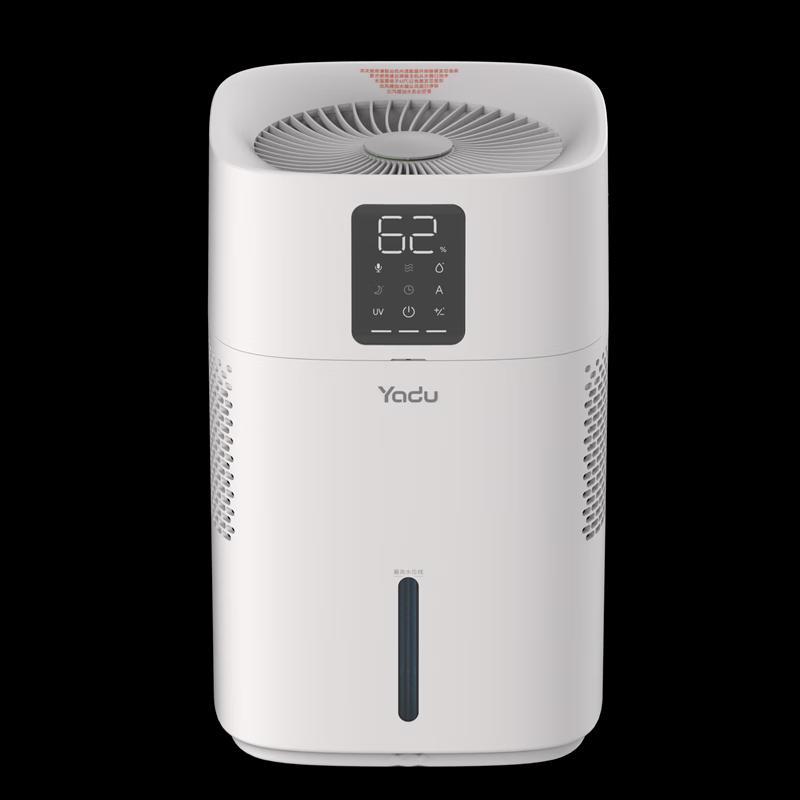 YADU Mist-Free Evaporative Humidifier CN plug (adapter included) 6L