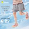 Dudujia Girls' Cooling Tech Summer Shorts