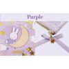 Marimo Craft Miffy Tissue Dreamy W135 x H100 x D10mm Pouch, Series, Purple, (DBM-3009)