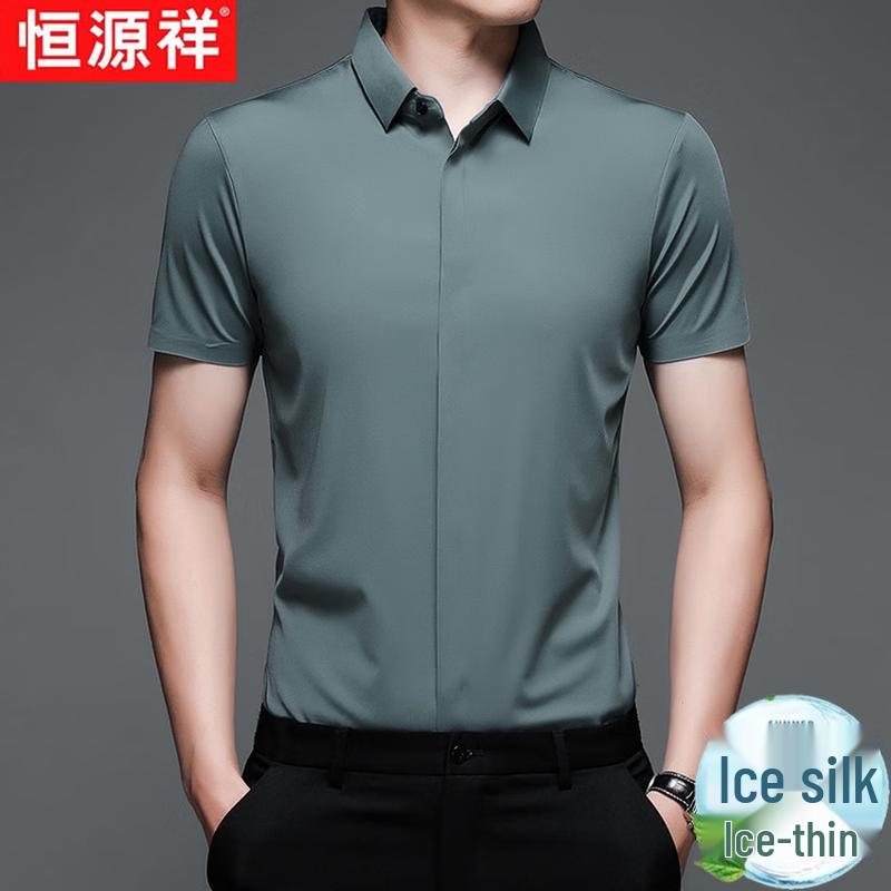 Men s Ice Silk Short Sleeve Casual Polo Shirt 4XL