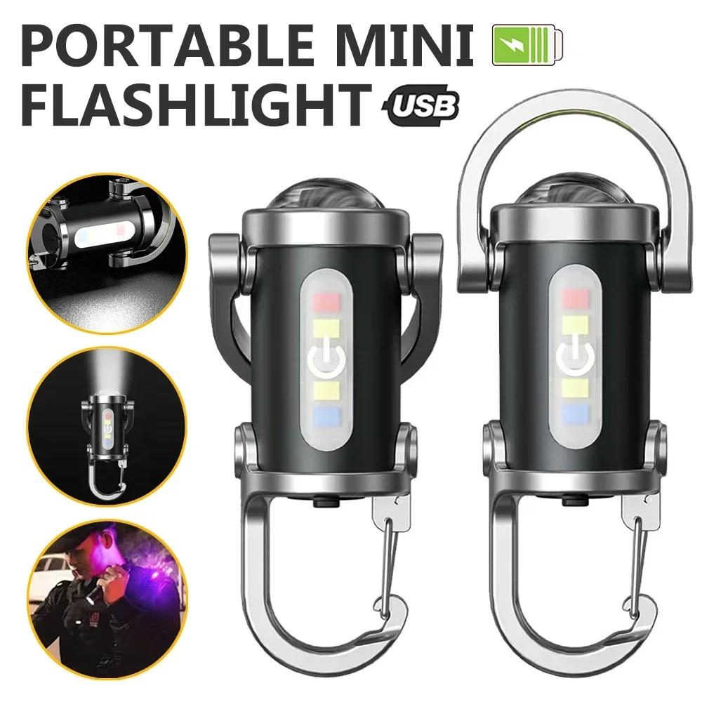 COB LED Nyckelring Ficklampa Multifunktionell Ficklampa Uppladdningsbar Ultralätt Campingficklampa för Utomhus Nödsituationer