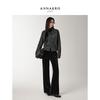 Jiuzi Annaco Elegant Commuter Chenille Micro-Flare Pants