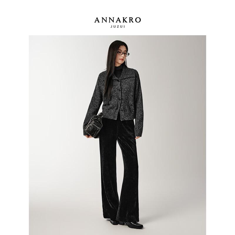 Jiuzi Annaco Elegant Commuter Chenille Micro-Flare Pants