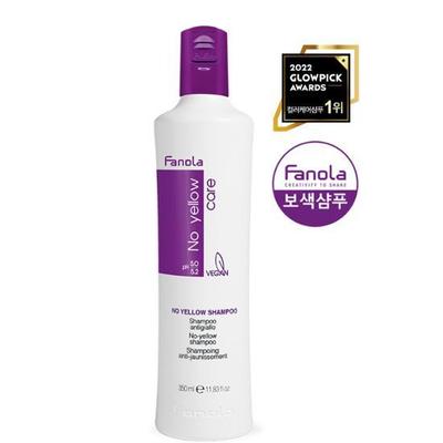 No Yellow Complementary Shampoo 350ml