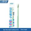 Xiaolu Mama Adult Soft Toothbrush