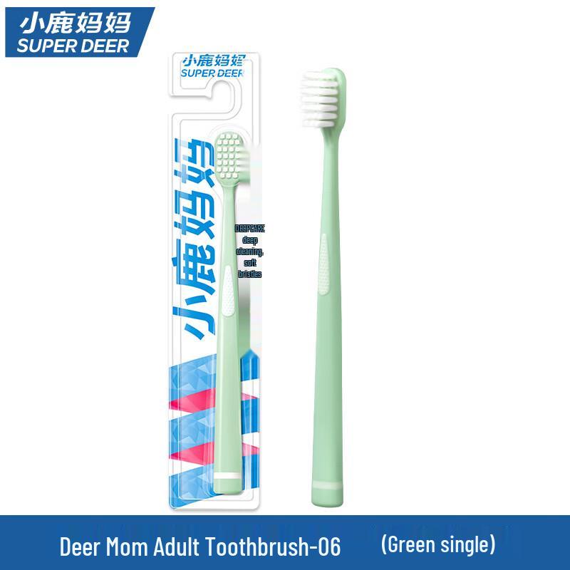 Xiaolu Mama Adult Soft Toothbrush