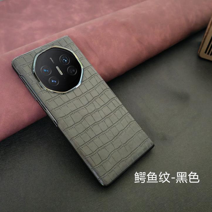 Suitable for Huawei Matext Mobile Phone Case, New XT Extraordinary Master Three-fold Screen Protective Case, Ultra-thin Leather Back Case.