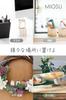 MIOSU Bird Figurines, Nordic Style, Decorative Objects, Wooden Handmade Small Items, Lucky Animals, Set of 4, Cute Gift