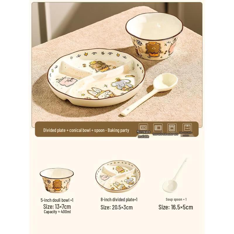 HANDUNYOU Cartoon Breakfast Divided Plate Set
