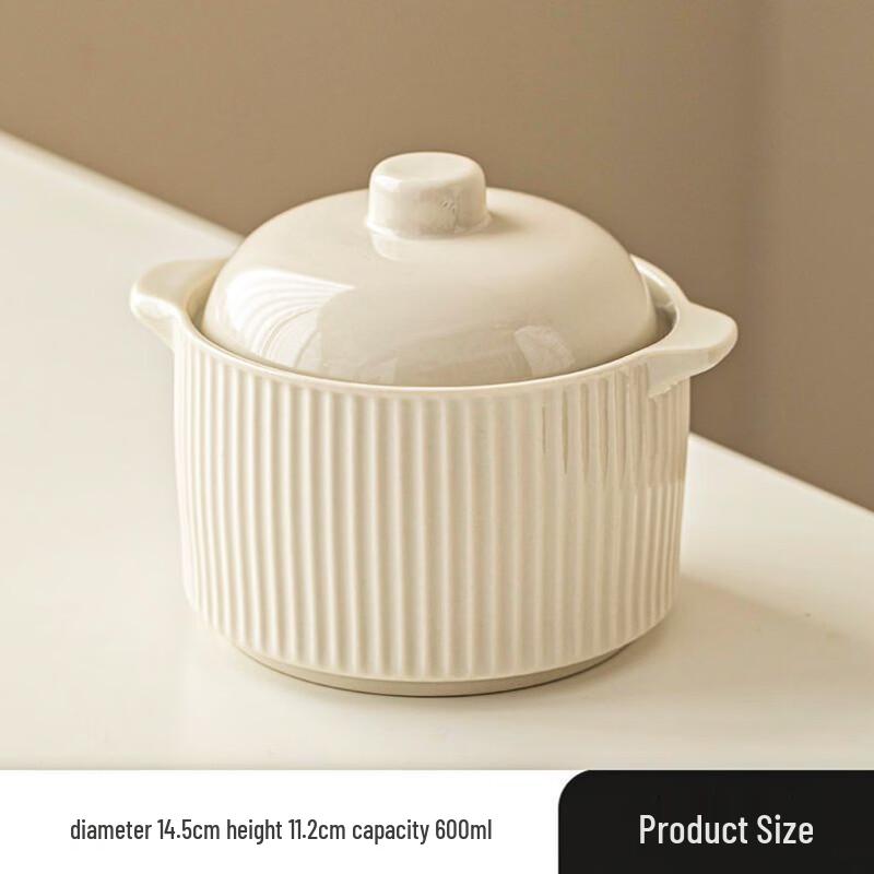 

Personal Ceramic Stew Pot with Lid