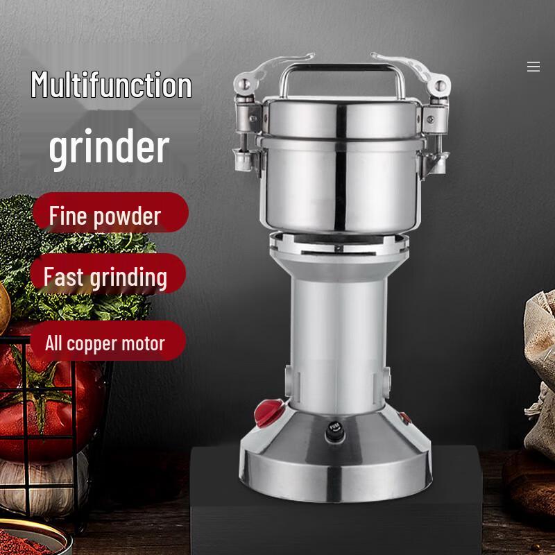 Электрическая многофункциональная ультратонкая мельница Bingyao