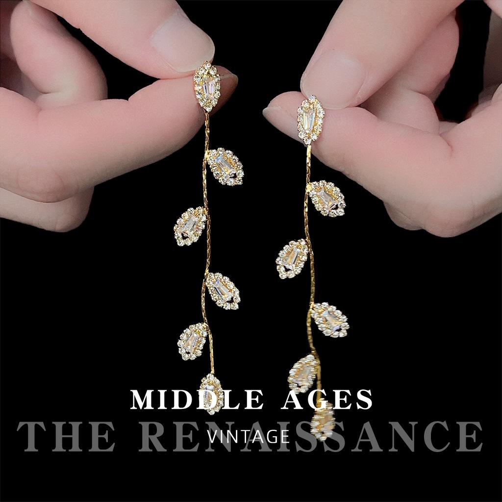 

French light luxury fringed leaves slightly inlaid zircon long earrings French retro earrings