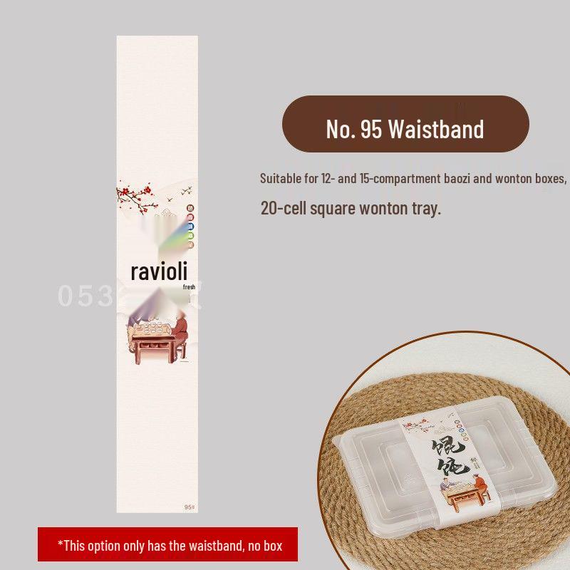 Disposable Compartmented Wonton Storage & Takeout Box for Xiaolong, Tangyuan, Raw & Frozen Items